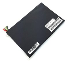 Аккумулятор для ноутбука Asus 3200мАч C31-UX30, Asus UX30