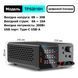 Wanptek TPS3010 30В 10А CC/CV Лабораторний блок живлення регульований + USB Quick charge + Type-C Quick charge