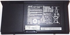 Аккумулятор для ноутбука Asus 4200мАч B31N1407, ASUS B451, Asus B451JA