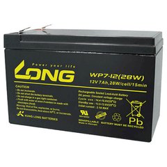 Свинцовый герметизированый AGM аккумулятор, батарея Kung Long WP7-12 7Ач 12В (28W)