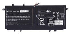 Аккумулятор для ноутбука HP 6750мАч 7.5В A2304XL 738075-421 738392-005 HSTNN-LB5R TPN-Q134