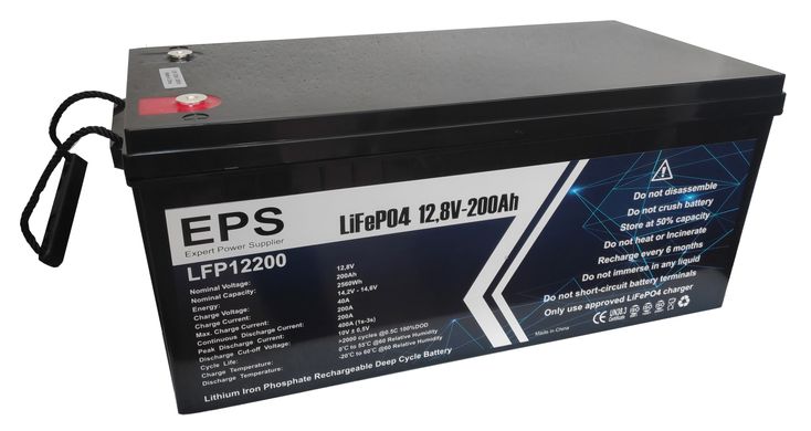 Акумулятор - батарея LeFepo4 200Аг 12,8В до ДБЖ, інверторів, сонячних електростанцій, альтернативної енергетики