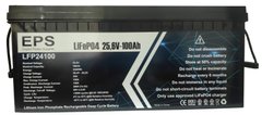 Аккумулятор - батарея LeFepo4 100Ач 25,6В для ИБП, инверторов, солнечных электростанций, альтернативной энергетики