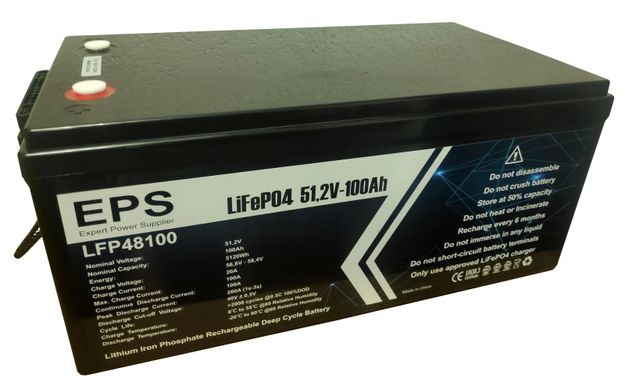 Аккумулятор - батарея LeFepo4 100Ач 25,6В для ИБП, инверторов, солнечных электростанций, альтернативной энергетики
