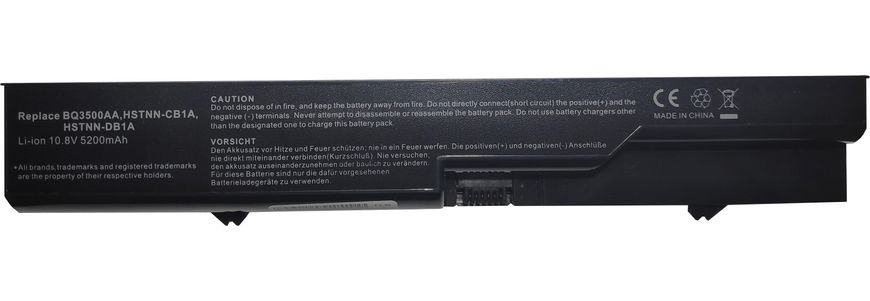 Аккумулятор для ноутбука HP 5200мAh PH06, hstnn-cb1a, hstnn-i85c-5, 593572 001, HP 425, HP 620, HP 625, probook 4520s