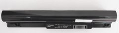 Аккумулятор для ноутбука HP 2200мАч MR03 HSTNN-IB5T TPN-Q135 740722-001 Pavilion 10 TouchSmart