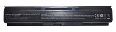 Аккумулятор для ноутбука HP 4400мAh PR08, hstnn-lb2s, 633807-001, ProBook 4730, ProBook 4740